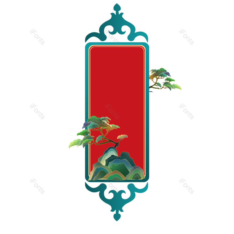 边框图片,装饰元素,中国风PNG,花纹免抠素材